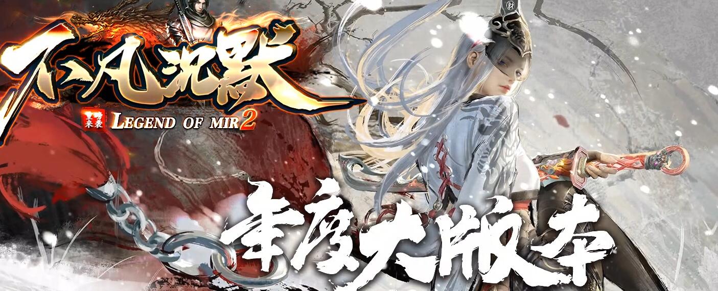 不凡沉默微变单职业[GOM引擎]